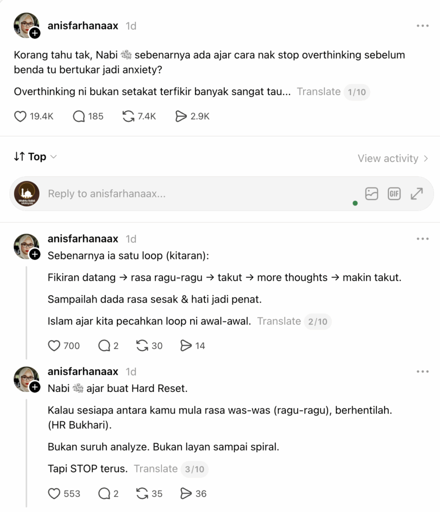 henti overthinking